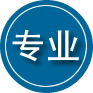 藤县专业道路救援