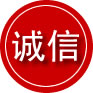 藤县诚信救援服务