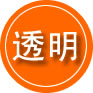 藤县救援费用合理